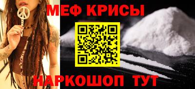 MDMA Premium VHQ Бугуруслан