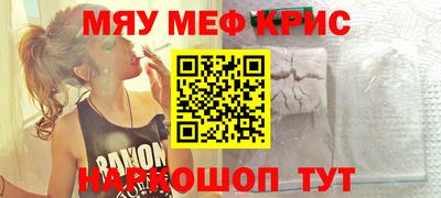 бутик Будённовск