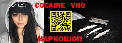 MDMA Premium VHQ Бугуруслан
