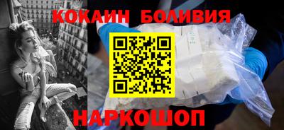 амф Бузулук