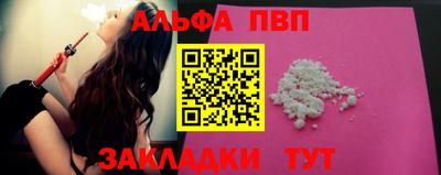 MDMA Premium VHQ Бугуруслан