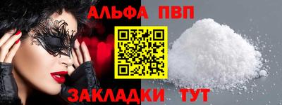 MDMA Premium VHQ Бугуруслан