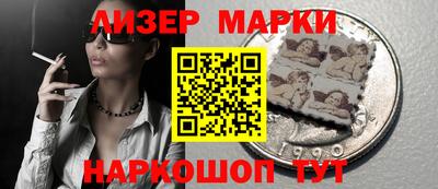 амф Бузулук