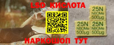 MDMA Premium VHQ Бугуруслан
