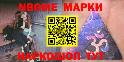 амф Бузулук