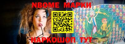 MDMA Premium VHQ Бугуруслан