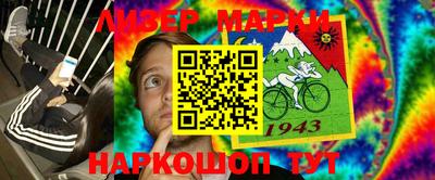 бутик Будённовск