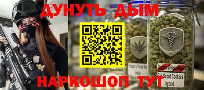 амф Бузулук