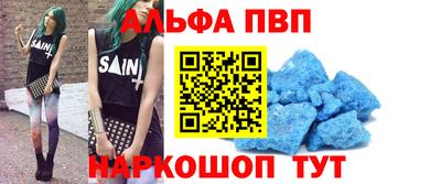 амф Бузулук