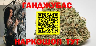 амф Бузулук
