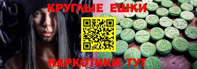 амф Бузулук