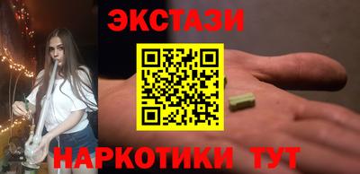 MDMA Premium VHQ Бугуруслан