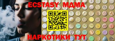 амф Бузулук