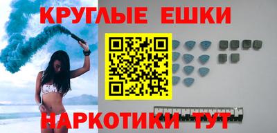 амф Бузулук