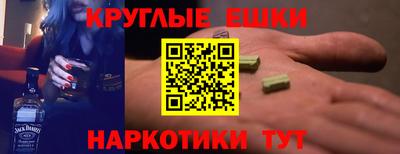 бутик Будённовск