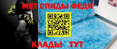 MDMA Premium VHQ Бугуруслан