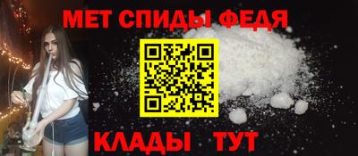 MDMA Premium VHQ Бугуруслан