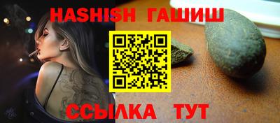 бутик Будённовск