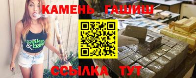MDMA Premium VHQ Бугуруслан