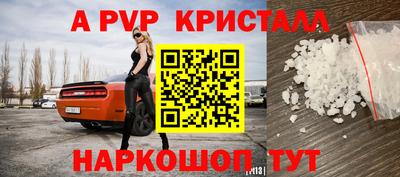амф Бузулук
