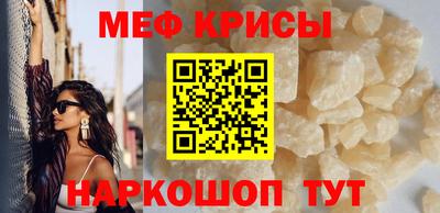 MDMA Premium VHQ Бугуруслан