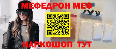 амф Бузулук