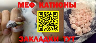 бутик Будённовск