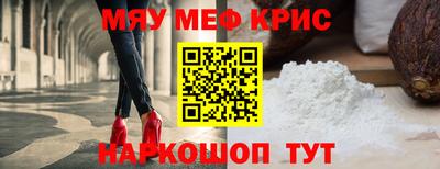 амф Бузулук