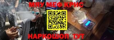 бутик Будённовск